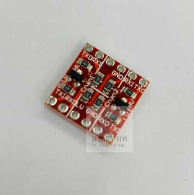 TTL轉換雙向互轉 邏輯電平轉換器3.3V-5V2