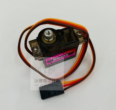 MG90S迷你伺服馬達2