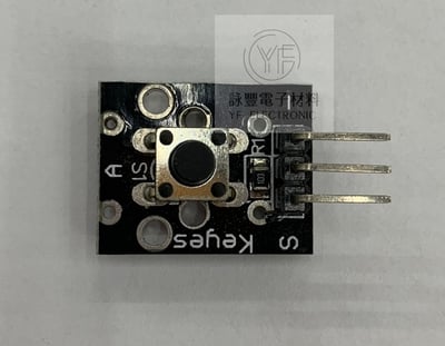 開關按壓 Ktduino傳感器1