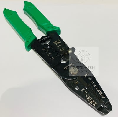 YS-262B 0.8-2.5MM壓著鉗2