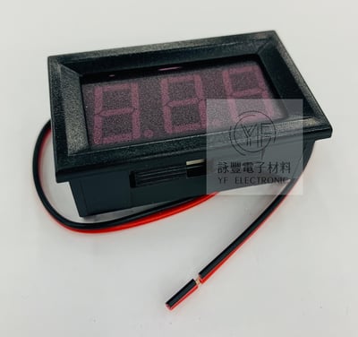 0.56吋二線 三位元電壓表 DC5V-100V(藍色.綠色.紅色)2