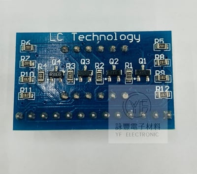 4位數碼管模塊 LED顯示模塊3