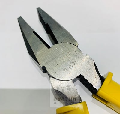 YI-501 200m/m (8吋) 絕緣電工鉗2