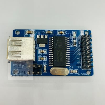 CH376S 隨身碟讀寫USB模組1