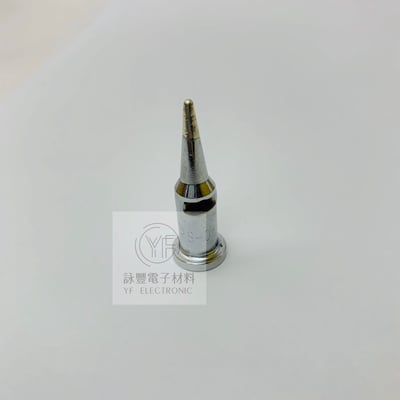 瓦斯烙鐵頭 (Iroda)1