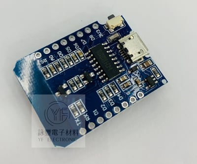 WeMos D1 mini WiFi 開發板ESP8266 Arduino N3