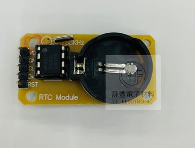 DS1302時鐘模組1