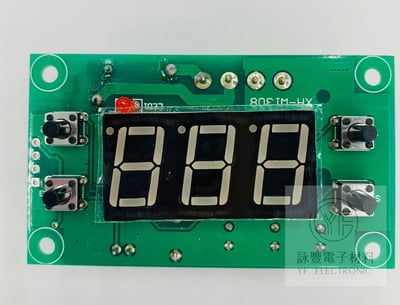 數顯溫度控制器開關製冷/加熱控制(紅色)3
