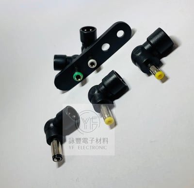 18.5V/3.5A電子式整流變壓器(台灣製)        2