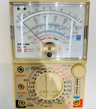 HL-903  多功能指針型電錶3