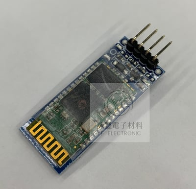 HC-06無線藍芽串口模組(從機模組)2