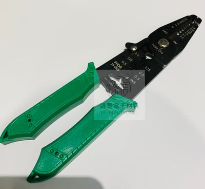 YS-262B 0.8-2.5MM壓著鉗1