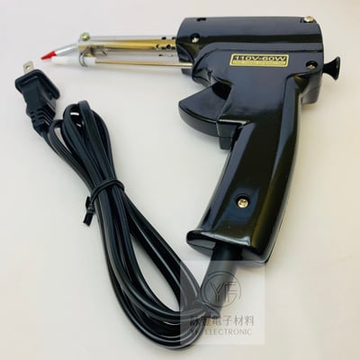 110V/60W 自動輸錫烙鐵1
