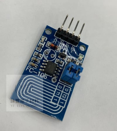 LED DC2.4~5V觸控無段調光觸摸開關2