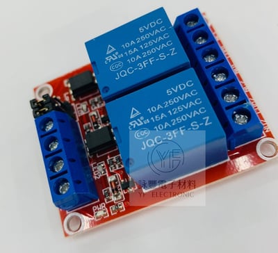 2路5V高電平固態繼電器模組2
