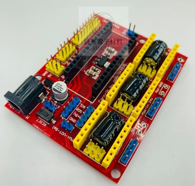 Arduino CNC Shield V4 雕刻機擴展板2