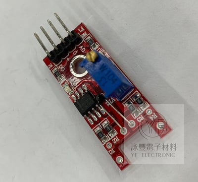 數字溫度 Ktduino傳感套件2