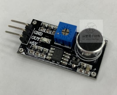 高感度麥克風 Ktduino傳感器3