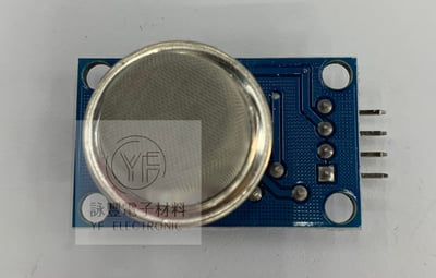 Arduino MQ-9 一氧化碳 可燃氣體感測器模組1