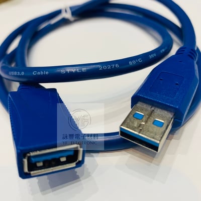 USB 3.0 A公-A母高速傳輸線  (1米)1