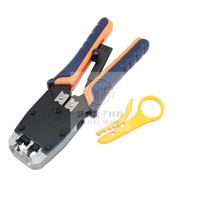 電話網路線壓著鉗HT-500R1