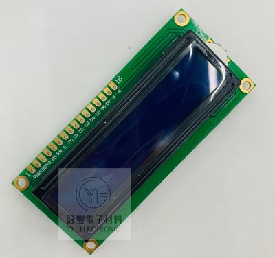 16字二行 LCM顯示器(藍色背光)2