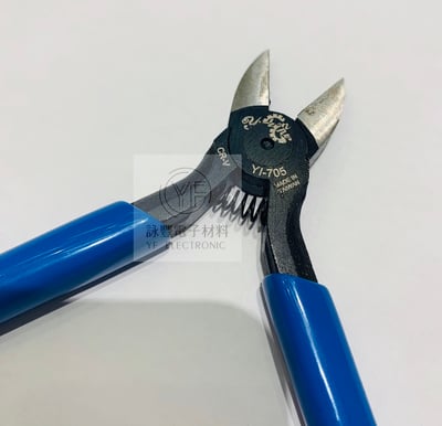 YI-705  5吋斜口鉗   鉻釩鋼2