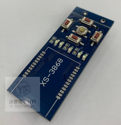 XS3868藍芽立體音頻模組 晶片OVC38603
