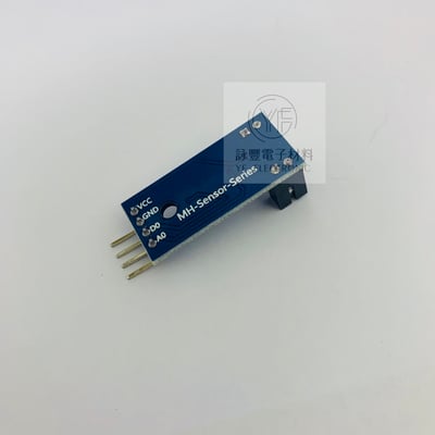 Arduino 光遮斷測速感測模組3