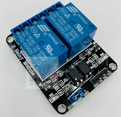 5V 2路繼電器模組2