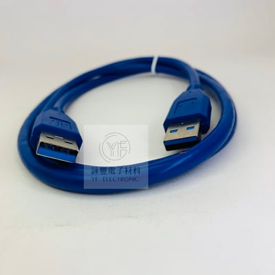 USB 3.0 A公-A公高速傳輸線 (1米)1