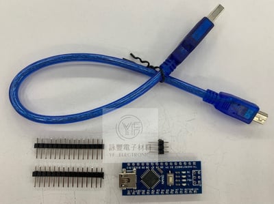 Arduino Nano V3.0排針不焊(附USB線)1