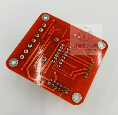 Arduino L298N步進馬達驅動模組3