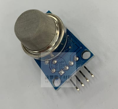Arduino MQ-9 一氧化碳 可燃氣體感測器模組2