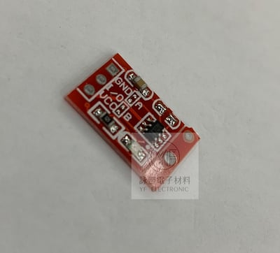 Arduino電容式觸摸模組2
