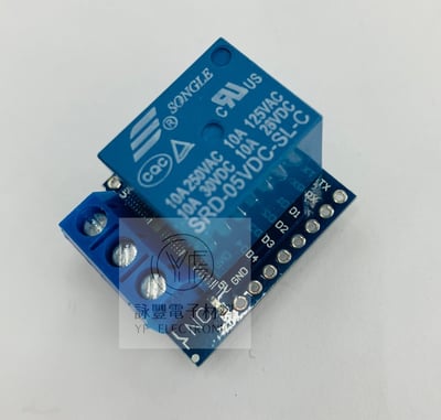 Relay Shield V2 for WEMOS D1 mini 繼電器模組2