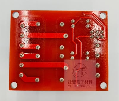 5V 2路繼電器驅動板 高低電平驅動3