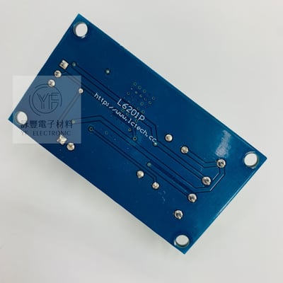 L6201P馬達驅動版 12-48V/5A3