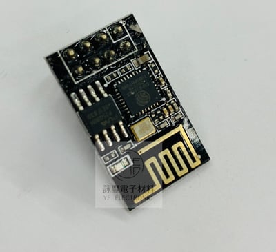 ESP-01S串口轉WIFI模組 工業級 低功耗 無線模組2
