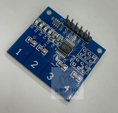 Arduino 4路 數位觸摸感測器 電容式觸控 觸控開關2