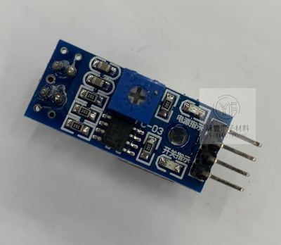 Arduino紅外線壁障尋跡模組TCRT50002