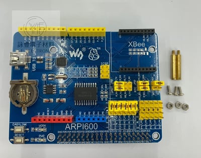 Pi樹莓派B+擴展板 支援Arduino感測器XBEE模組1