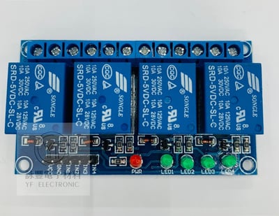 5V 4路繼電器模組1