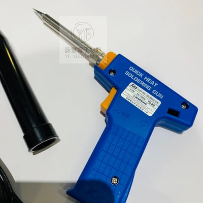 TQ-88 20W-160W 快速烙鐵/槍型附蓋(台製)2