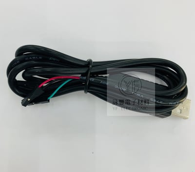 USB to TTL訊號轉換模線 PL23031