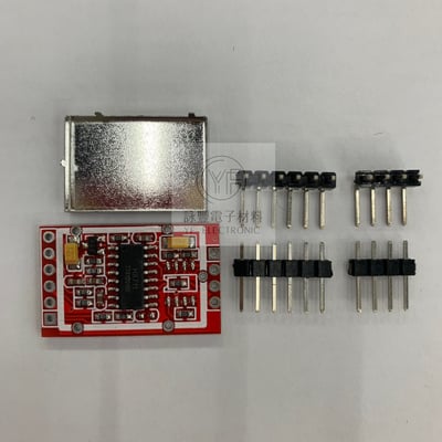 HX711稱重感測器專用AD模組雙通道24位元 帶遮罩1