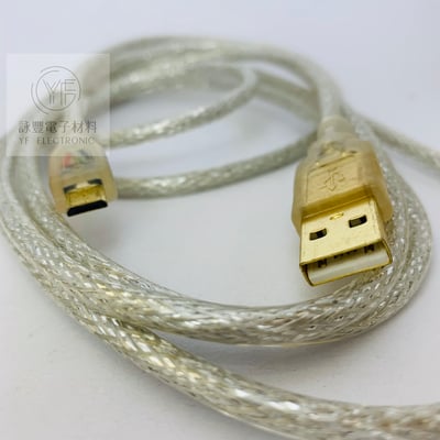A公 /Micro B公透明鍍金線(1.8米)1