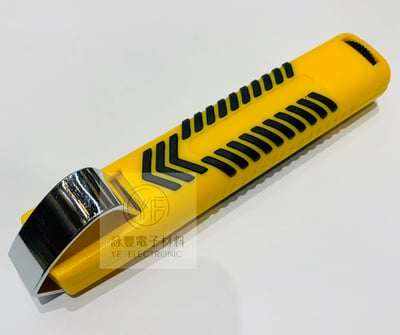 4-28m/m 電動剝線刀2