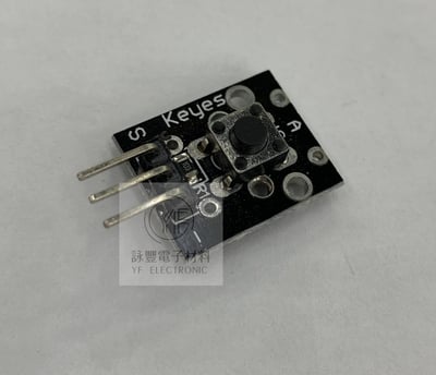 開關按壓 Ktduino傳感器3