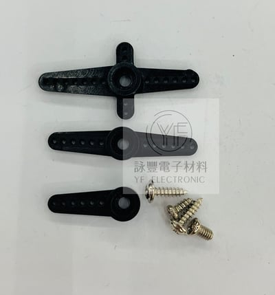 SG92R 9g小型舵機2.5kg/4.8V3